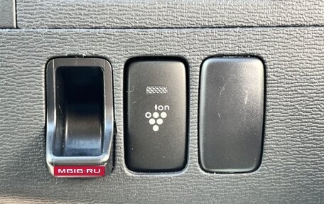 Toyota ISis I, 2016 год, 1 031 000 рублей, 10 фотография