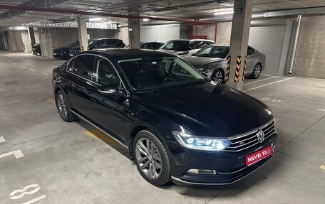 Volkswagen Passat B8 рестайлинг, 2018 год, 1 990 000 рублей, 1 фотография