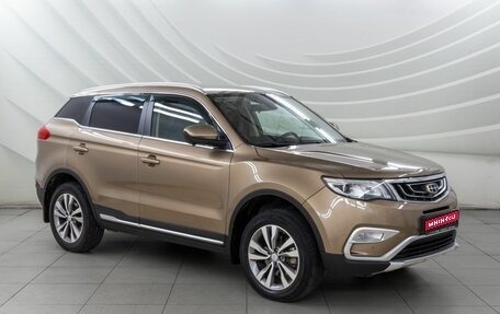 Geely Atlas I, 2020 год, 1 628 000 рублей, 1 фотография