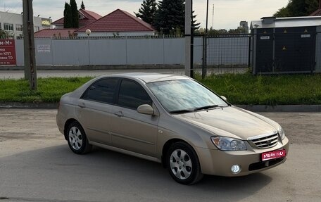 KIA Cerato I, 2005 год, 520 000 рублей, 1 фотография