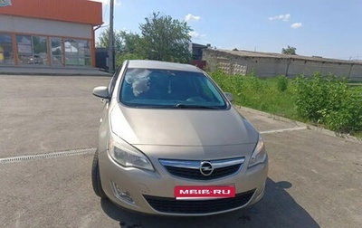 Opel Astra J, 2011 год, 570 000 рублей, 1 фотография