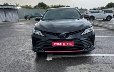 Toyota Camry, 2022 год, 3 150 000 рублей, 1 фотография