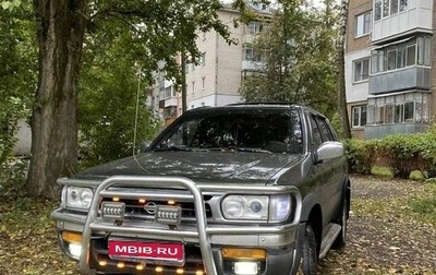 Nissan Pathfinder, 1998 год, 1 200 000 рублей, 1 фотография
