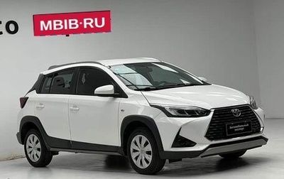 Toyota Yaris XP150 рестайлинг, 2022 год, 1 350 000 рублей, 1 фотография
