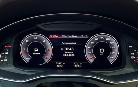 Audi A7, 2020 год, 6 300 000 рублей, 13 фотография