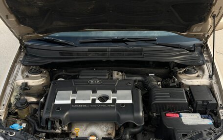 KIA Cerato I, 2005 год, 520 000 рублей, 13 фотография