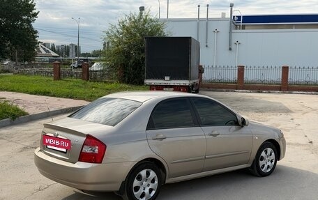 KIA Cerato I, 2005 год, 520 000 рублей, 2 фотография