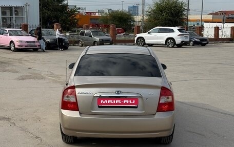 KIA Cerato I, 2005 год, 520 000 рублей, 3 фотография