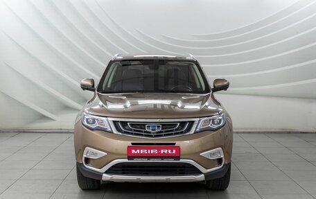 Geely Atlas I, 2020 год, 1 628 000 рублей, 3 фотография