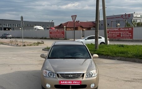KIA Cerato I, 2005 год, 520 000 рублей, 6 фотография