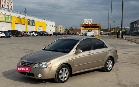 KIA Cerato I, 2005 год, 520 000 рублей, 5 фотография