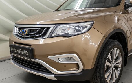 Geely Atlas I, 2020 год, 1 628 000 рублей, 11 фотография