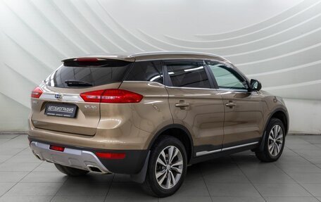 Geely Atlas I, 2020 год, 1 628 000 рублей, 8 фотография
