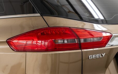 Geely Atlas I, 2020 год, 1 628 000 рублей, 12 фотография