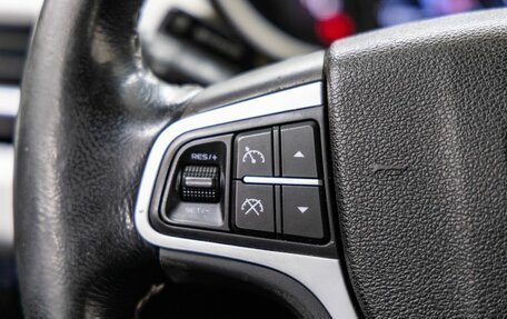 Geely Atlas I, 2020 год, 1 628 000 рублей, 17 фотография