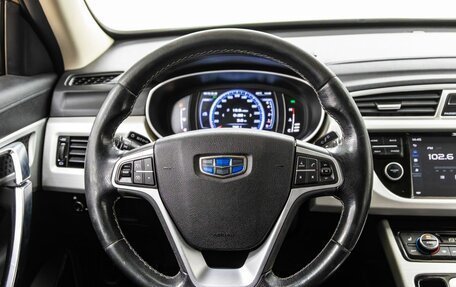 Geely Atlas I, 2020 год, 1 628 000 рублей, 15 фотография