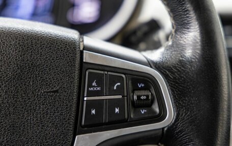 Geely Atlas I, 2020 год, 1 628 000 рублей, 18 фотография