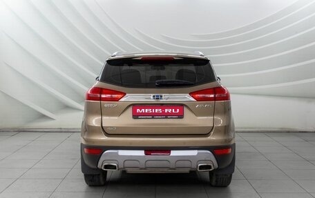 Geely Atlas I, 2020 год, 1 628 000 рублей, 7 фотография