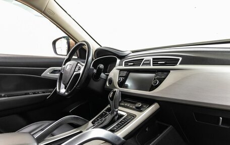 Geely Atlas I, 2020 год, 1 628 000 рублей, 31 фотография