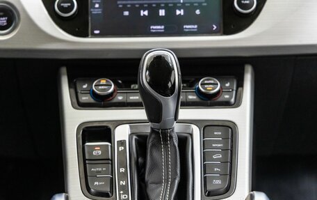 Geely Atlas I, 2020 год, 1 628 000 рублей, 24 фотография