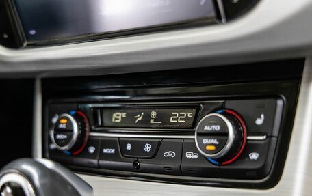 Geely Atlas I, 2020 год, 1 628 000 рублей, 34 фотография
