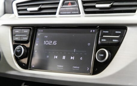 Geely Atlas I, 2020 год, 1 628 000 рублей, 33 фотография