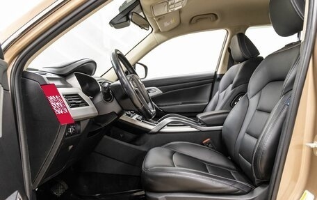 Geely Atlas I, 2020 год, 1 628 000 рублей, 26 фотография