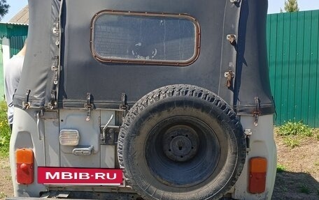 ЛуАЗ 3151, 2002 год, 300 000 рублей, 4 фотография
