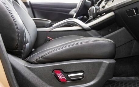 Geely Atlas I, 2020 год, 1 628 000 рублей, 37 фотография