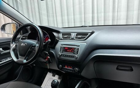 KIA Rio III рестайлинг, 2016 год, 1 299 000 рублей, 10 фотография