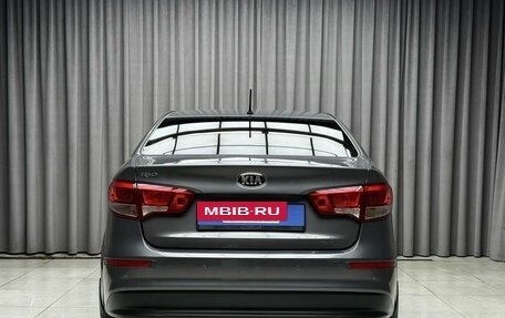 KIA Rio III рестайлинг, 2016 год, 1 299 000 рублей, 5 фотография