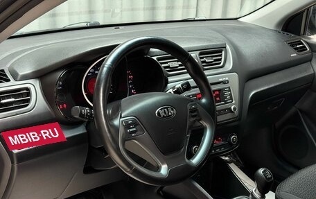 KIA Rio III рестайлинг, 2016 год, 1 299 000 рублей, 9 фотография