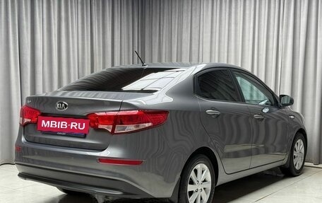 KIA Rio III рестайлинг, 2016 год, 1 299 000 рублей, 6 фотография