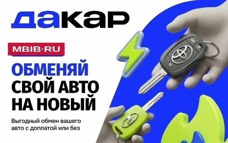 KIA Rio III рестайлинг, 2016 год, 1 299 000 рублей, 8 фотография