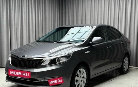 KIA Rio III рестайлинг, 2016 год, 1 299 000 рублей, 3 фотография