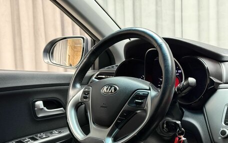KIA Rio III рестайлинг, 2016 год, 1 299 000 рублей, 11 фотография