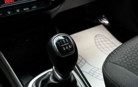 KIA Rio III рестайлинг, 2016 год, 1 299 000 рублей, 17 фотография