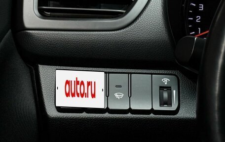 KIA Rio III рестайлинг, 2016 год, 1 299 000 рублей, 22 фотография