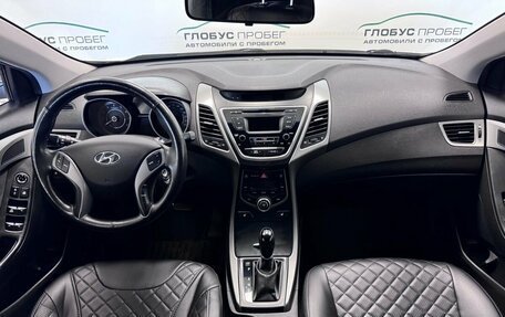 Hyundai Elantra V, 2015 год, 1 200 000 рублей, 5 фотография