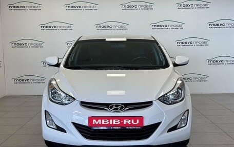 Hyundai Elantra V, 2015 год, 1 200 000 рублей, 3 фотография