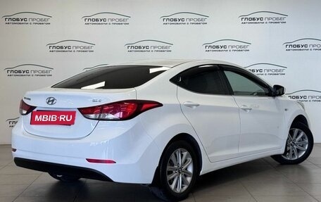 Hyundai Elantra V, 2015 год, 1 200 000 рублей, 2 фотография