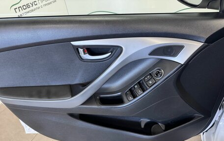 Hyundai Elantra V, 2015 год, 1 200 000 рублей, 7 фотография