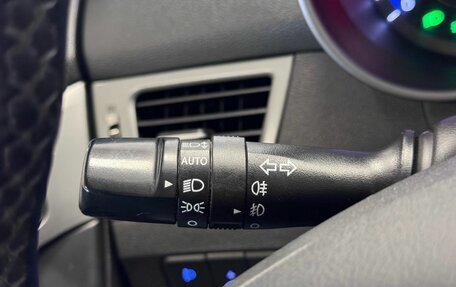 Hyundai Elantra V, 2015 год, 1 200 000 рублей, 12 фотография