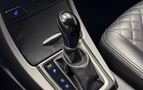 Hyundai Elantra V, 2015 год, 1 200 000 рублей, 17 фотография