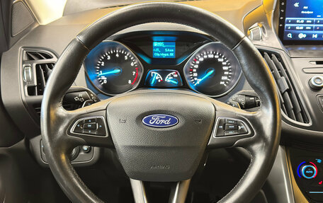 Ford Kuga III, 2018 год, 1 679 000 рублей, 10 фотография