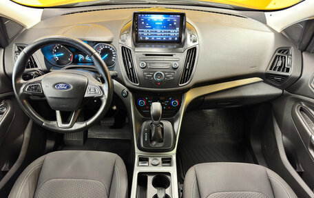 Ford Kuga III, 2018 год, 1 679 000 рублей, 12 фотография