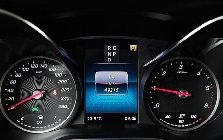 Mercedes-Benz V-Класс, 2023 год, 8 900 000 рублей, 8 фотография