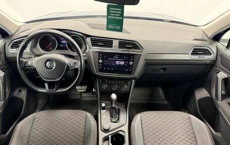 Volkswagen Tiguan II, 2018 год, 2 799 000 рублей, 4 фотография