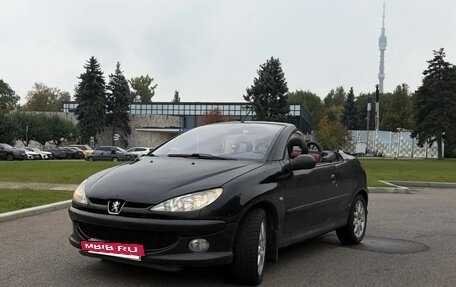 Peugeot 206, 2003 год, 699 999 рублей, 2 фотография