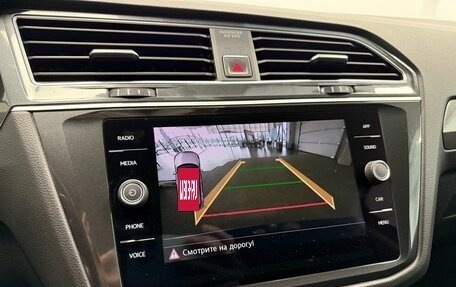 Volkswagen Tiguan II, 2018 год, 2 799 000 рублей, 11 фотография